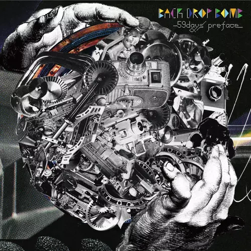 BACK DROP BOMB レコードLP BACK DROP BOMB商品一覧｜ディスクユニオン