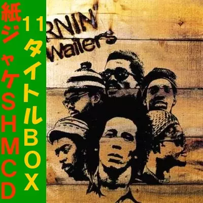 紙ジャケSHM-CD 11タイトルまとめ買いセット /BOB MARLEY (& THE