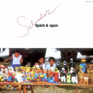 SPICK & SPAN / スピック&スパン 商品一覧｜JAZZ｜ディスク