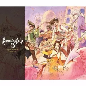 ROMANCING SAGA 3 ORIGINAL SOUNDTRACK - REMASTER - / 「ロマンシング