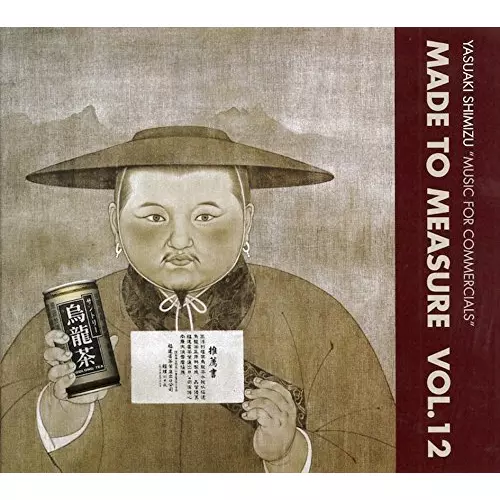 Music for Commercials/YASUAKI SHIMIZU/清水靖晃/輸入盤国内仕様