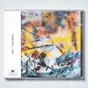 Creepy Nuts (R-指定 & DJ松永)商品一覧｜HIPHOP / 日本語RAP