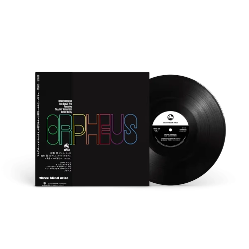 ISAO SUZUKI / 鈴木勲商品一覧｜JAZZ｜ディスクユニオン・オンライン