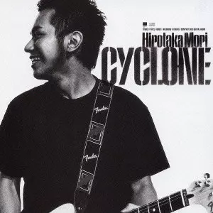 森広隆商品一覧｜ディスクユニオン・オンラインショップ｜diskunion.net