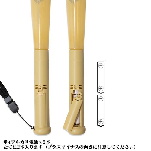 商品詳細ページ | AIMYON OFFICIAL ONLINE STORE 'AIM STORE' | この