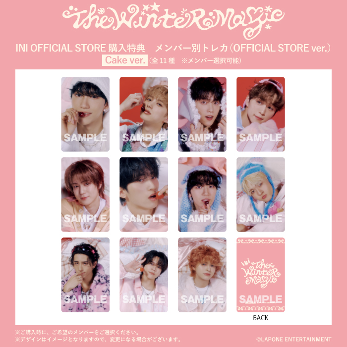 商品詳細ページ | INI OFFICIAL STORE | INI WINTER SINGLE『THE