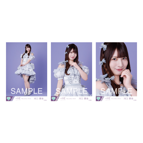 商品詳細ページ | ≠ME OFFICIAL SHOP | 生写真セット（「モブノデレラ