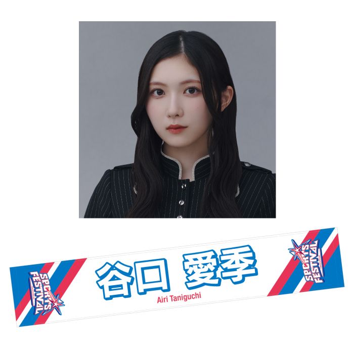 商品詳細ページ | 櫻坂46 OFFICIAL GOODS STORE | 【通常配送】SPORTS