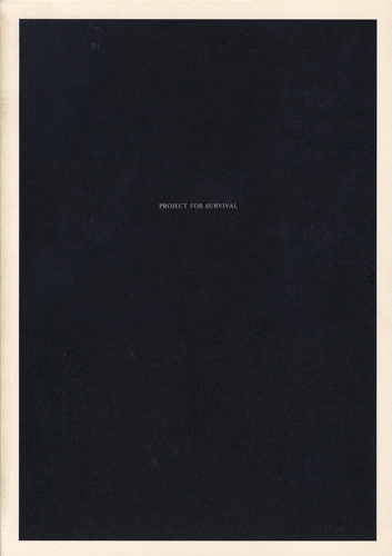 Contemporary Art Theory コンテンポラリー・アート・セオリー