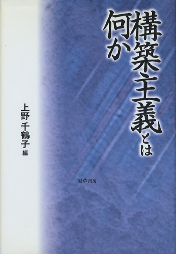 テトラスクロール 少女ゴールディと3匹の熊たち : BK080649 | Brisées