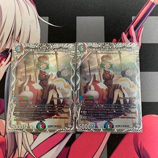 切札勝太&カツキング -熱血の物語-(キャラプレミアムトレジャー)」の