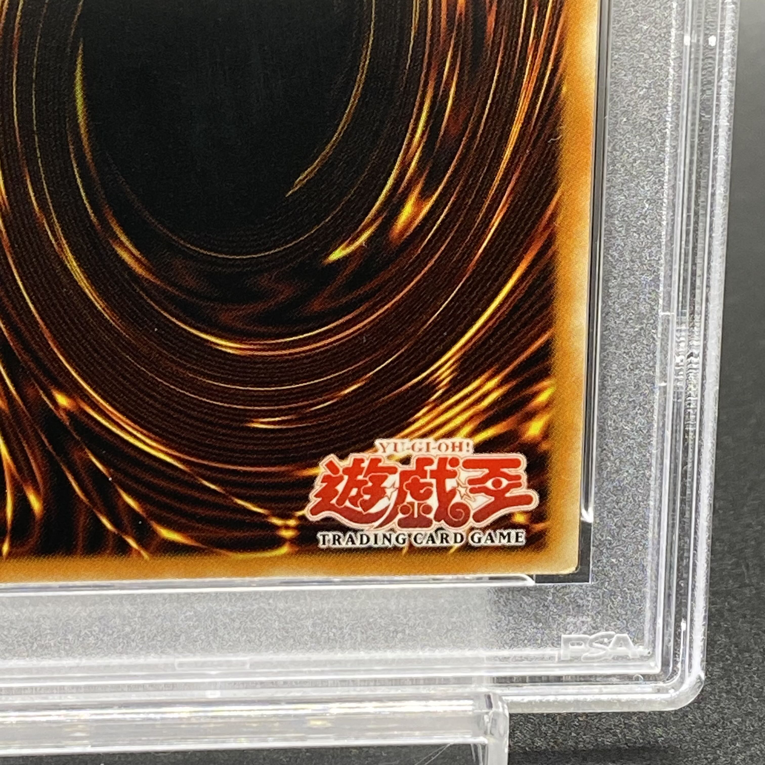 PSA10】ブラック・マジシャン 1st 旧アジア版 SDY-006 1枚の通販 土日