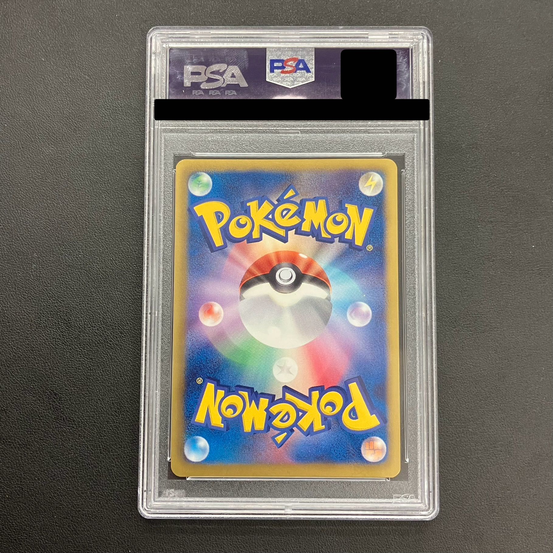 PSA10】ピカチュウ 15周年プロモ PROMO 229/BW-P 1枚の通販 土日祝休