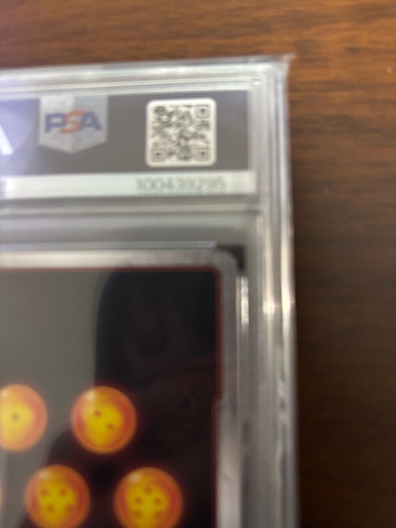 ドラゴンボール フュージョンワールド バーダックチャンピオンシップ