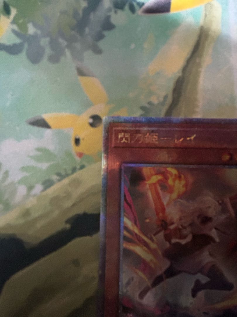 閃刀姫-レイ イラスト違い 25th シークレットレア 1枚 1枚の通販 RR