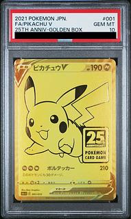 ピカチュウ 25th psa10」の激安通販 | magi