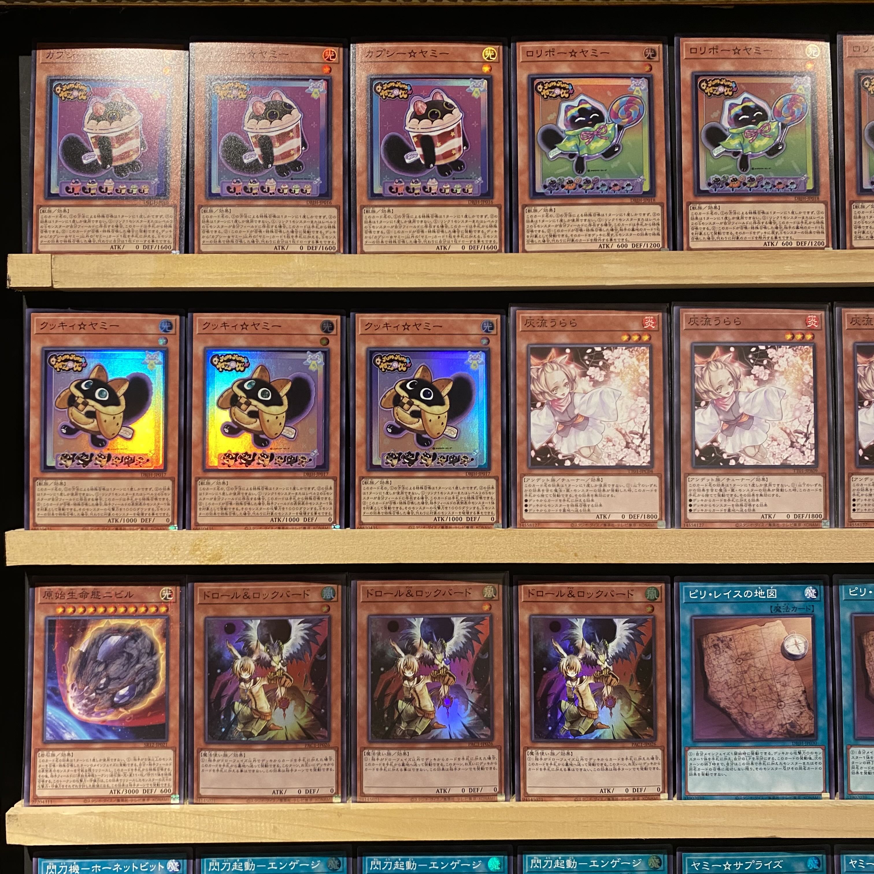 即日発送！【ヤミー】デッキ 遊戯王 カプシー☆ヤミー ロリポー