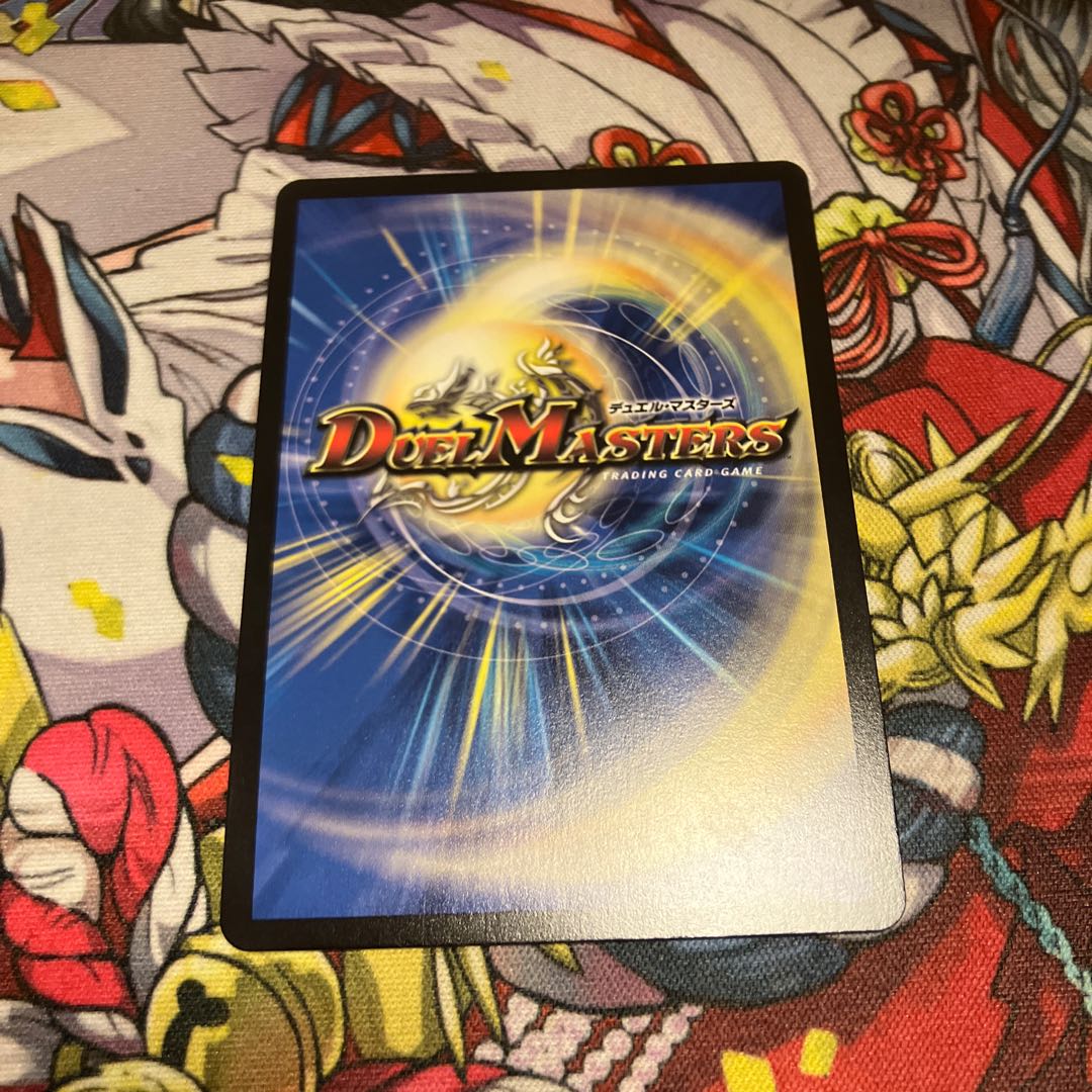 エターナルソード 英知と追撃の宝剣(金トレジャー) SR SP5/SP8 1枚の