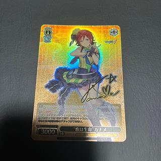 ヴァイス サイン」の激安通販 | magi