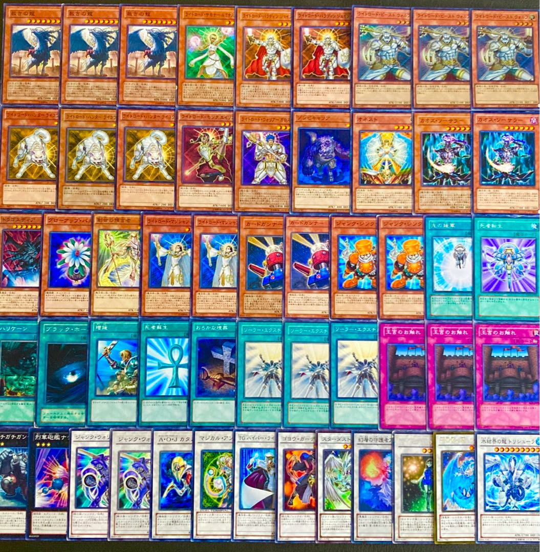 遊戯王【1103環境！！】ライトロードデッキ40枚 1枚の通販 電光