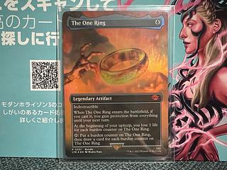 MTG 一つの指輪 英語版 LTR版 1枚 MTG 一つの指輪 英語版 foil LTR版