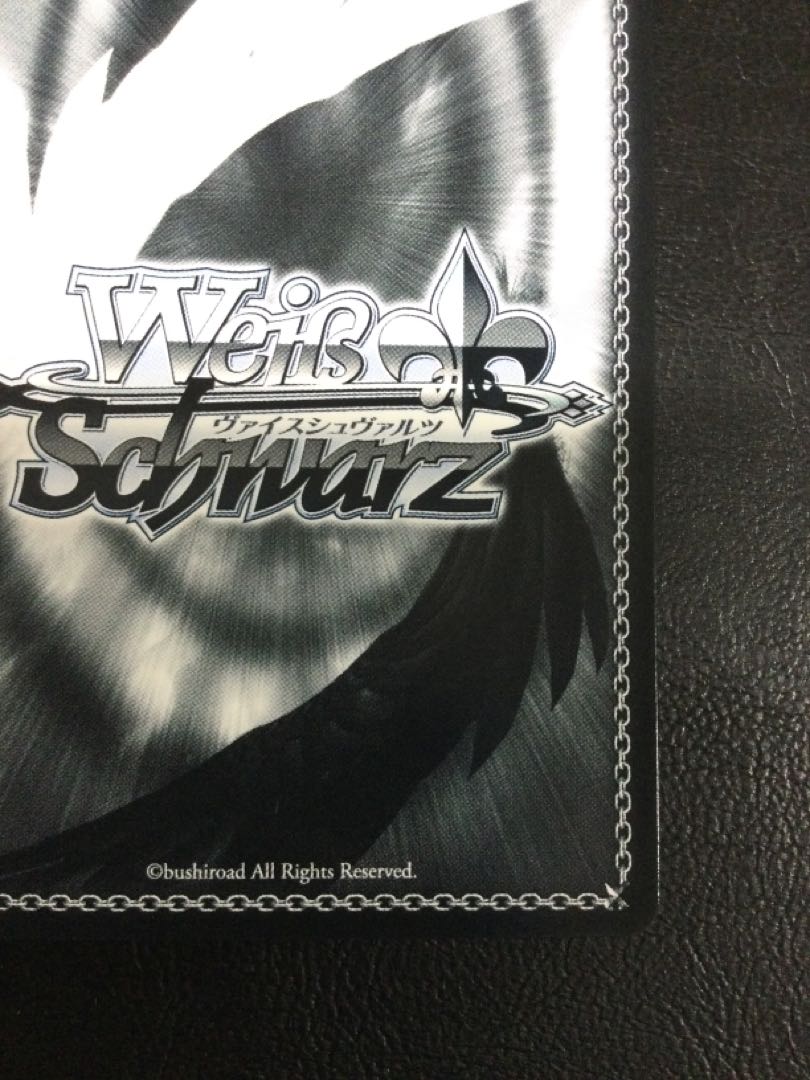 ② 無防備なあくび レム(サイン入り) SP RZ/S116-078SP 1枚の通販 遊