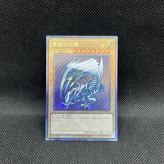 QCCP-JP001」の激安通販 | magi