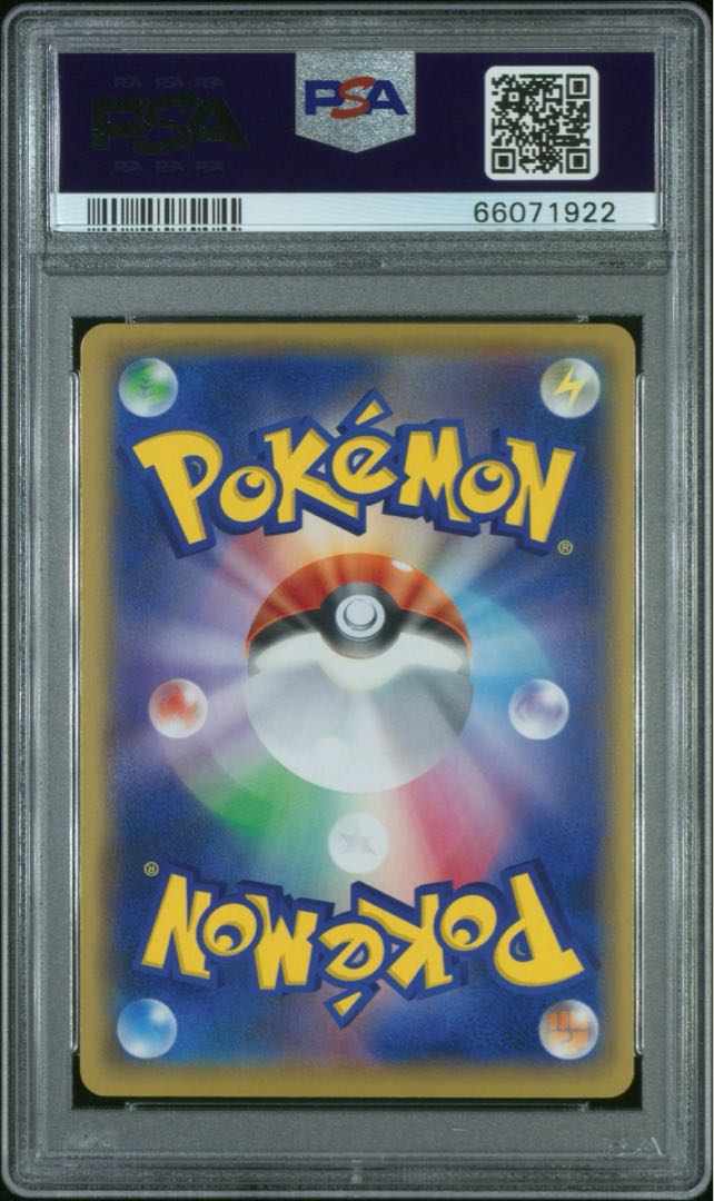 PSA10】リザードン(25th) PROMO 001/025 1枚の通販 くれあ（986055307