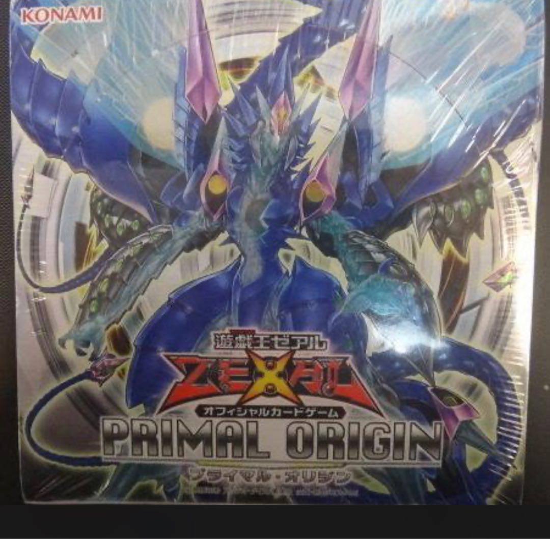 遊戯王 フォトンショックウェーブ など 絶版BOXまとめ売り 2ボックス