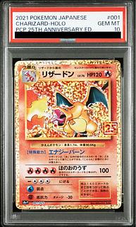 リザードン psa10」の激安通販 | magi