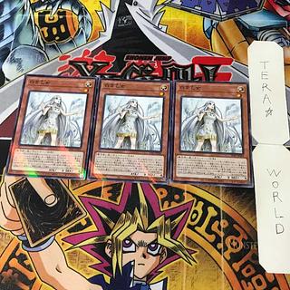 白き乙女」の激安通販 | magi