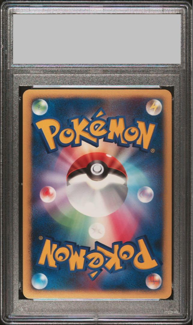 PSA10】 水の都のラティオス (-) {10th} [-] 1枚の通販 土日祝休@magi