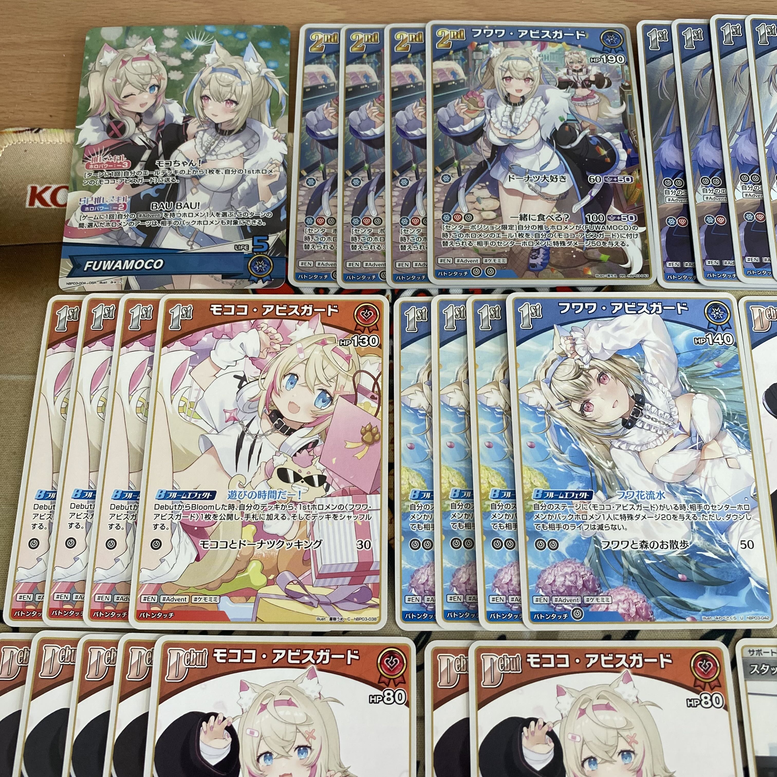 ホロカ ホロライブOCG FUWAMOCO 本格構築済み デッキ ふわもこ 1枚の