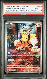 名探偵ピカチュウ psa10」の激安通販 | magi