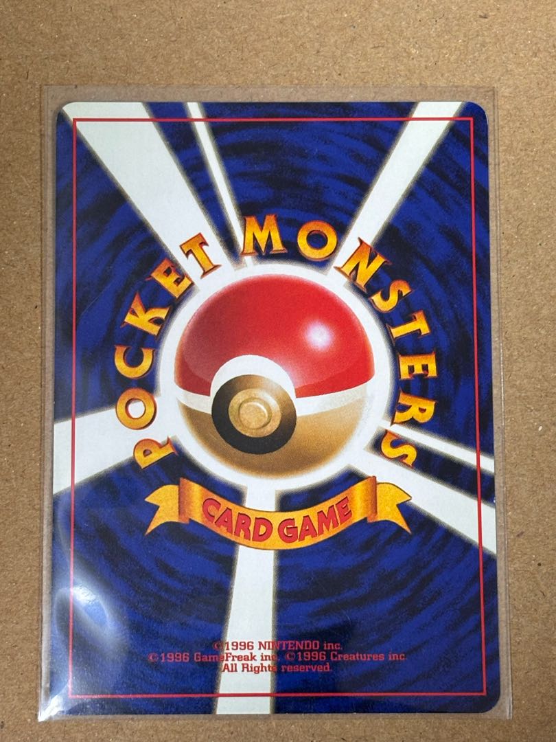 エリカ 【エリカ ポケモンジム第2弾 タマムシシティジム エリカ 014