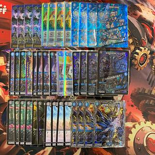 デュエマ 青黒コンプレックス デュエルマスターズ 青黒COMPLEX