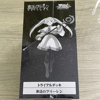 ヴァイスシュヴァルツ デッキ」の激安通販 | magi