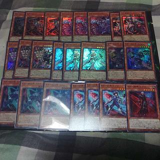 ヴァンキッシュソウル デッキ」の激安通販 | magi