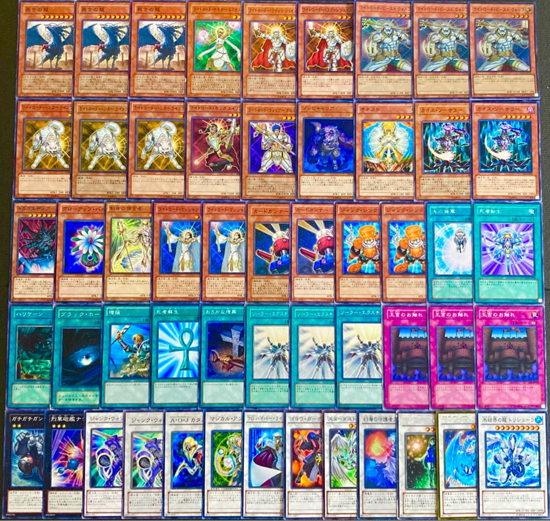 遊戯王【1103環境！！】ライトロードデッキ40枚 1枚の通販 電光