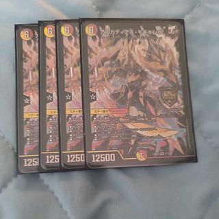 デュエルマスターズ アルカディアス・モモキング 4枚セット B デュエル