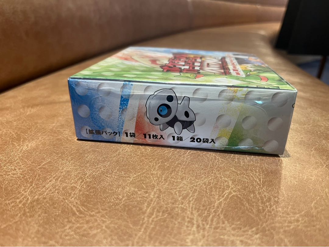 ポケモンカードゲームADV第一弾拡張パックBOX 1BOXの通販 M888M