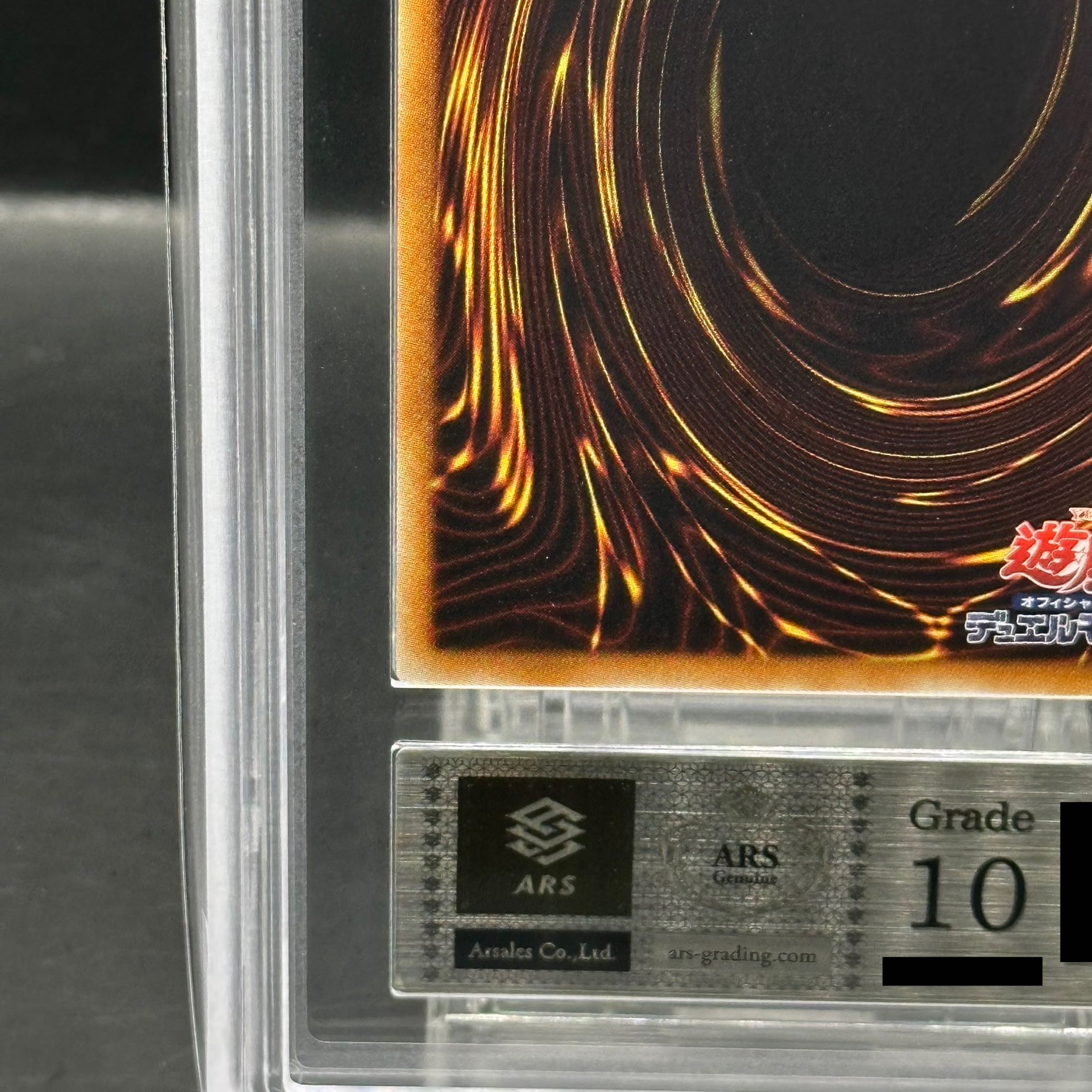 マジマジ☆マジシャンギャル 23枚 マジマジ☆マジシャンギャル 価格