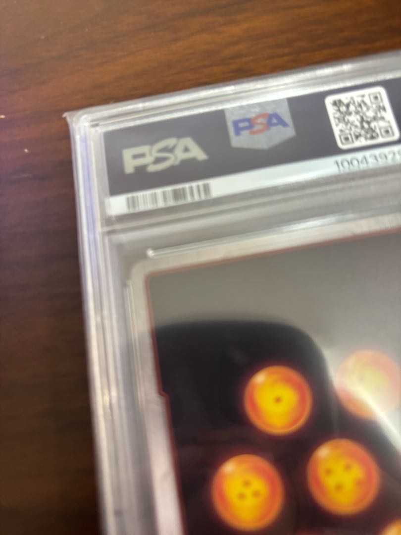 ドラゴンボール フュージョンワールド バーダックチャンピオンシップ