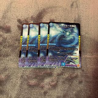 グレートブルーの海幻」の激安通販 | magi