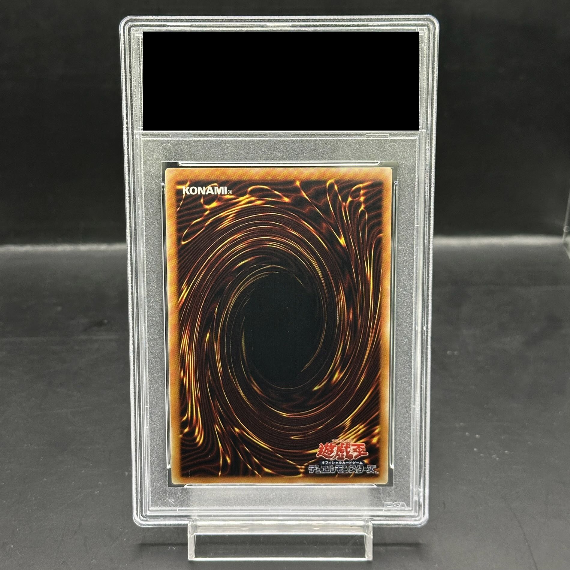 PSA10】真紅眼の黒竜 [レリーフ] {301-056} 1枚の通販 magi公式