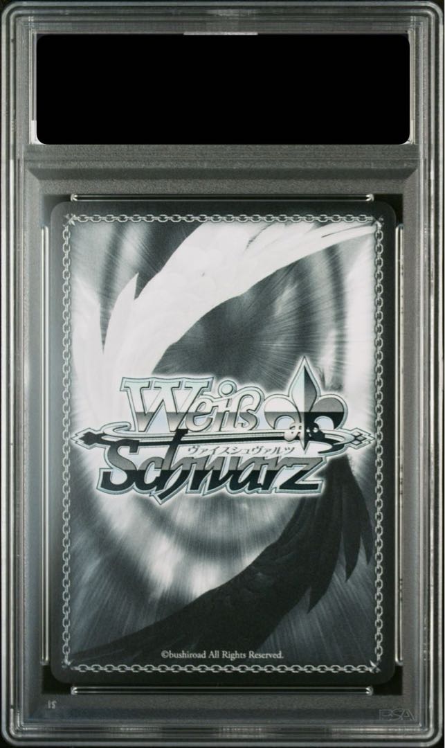 PSA10】朝の挨拶 戌神ころね(サイン入り) SSP HOL/W104-011SSP 1枚の