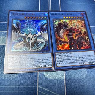 天羽々斬之巳剣」の激安通販 | magi