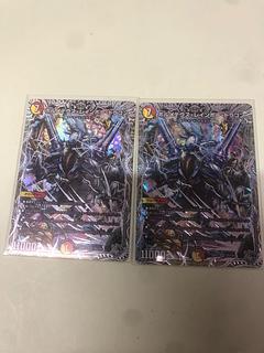 ボルメテウス・レインボー・ドラゴン」の激安通販 | magi