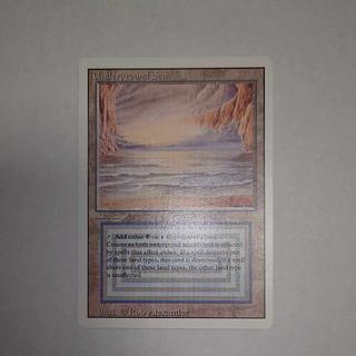 underground sea 英語版 mtg Underground Sea 英語版 Underground Sea