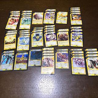 デュエマ クラシック」の激安通販 | magi